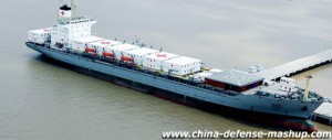China-Defense-Mashup.com