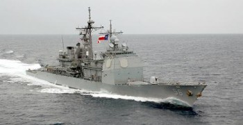 USS San Jacinto (CG 56) 